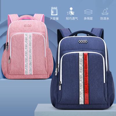 China Wholesale Large Capacity Waterproof Bagpack Kids Bookbags Comfortable Girls Boys Mochilas Escolares School Backpack for sale