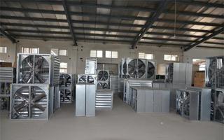 Verified China supplier - Qingdao Pengsheng Electric Appliance Co., Ltd.