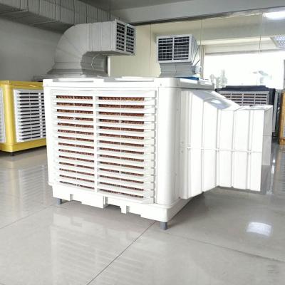 China 40inch 25L Energy Saving Wall Mounted Evaporative Water Air Conditioner Air Cooler Environmental Protection Industrial Fan for sale