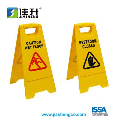 China Custom Cation Flooring PP Floor Sign Safety Yellow Wet Sign for sale