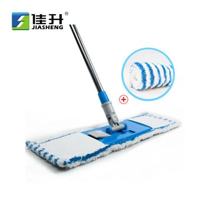 China Sustainable Flat Broom Set for sale