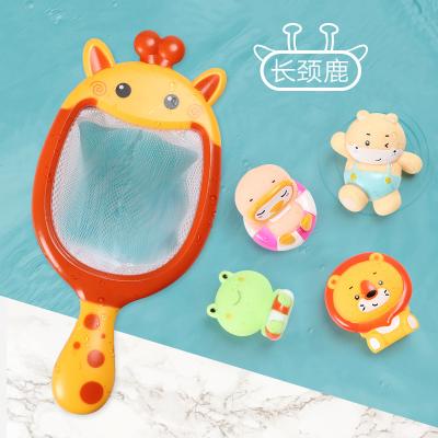 China Custom Bath Toy Animal Set Giraffe Net ABS Kids Bath Toy Plastic For Kids Bathtub Play Games Gift For Toddlers for sale