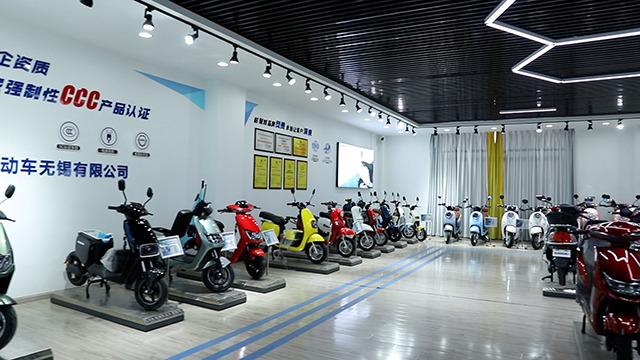 Verified China supplier - Wuxi Fstmoto International Co., Ltd.