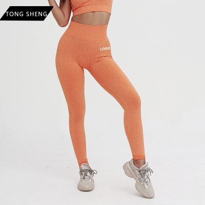 China Wholesale Breathable Women Yoga Pants Seamless Butt Lifting Fitness Yoga Hygroscopic Sweat Release Pants for sale