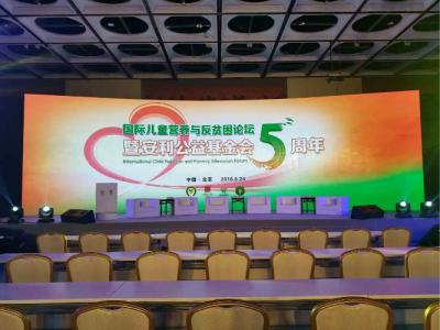 China High Contrast Ratio Led Backdrop Screen Rental For Celebration / Easy Removal for sale