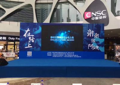 China A exposição de diodo emissor de luz exterior portátil P4.81 de pouco peso do arrendamento SMD2525 conduziu a parede video à venda