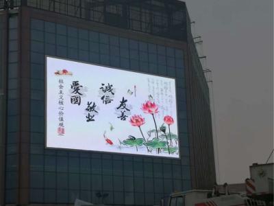 China Shopping Mall Outdoor LED Video Wall P10 Full Color Led Display 1/4 Scan for sale