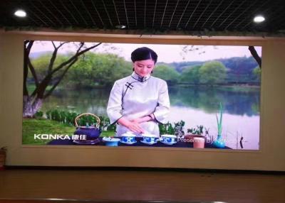 China Commercial Full Color P3 LED Advertising Board 1/32 Scan 192mm*192mm for sale