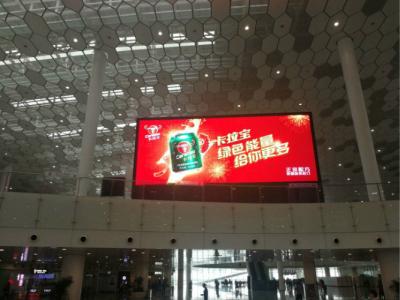 China 5mm Pixel Pitch SMD3528 LED Video Billboards Indoor Advertising Display 20mm X 160mm for sale