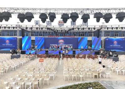 China Media P3.91 Led Wall Screen Display Outdoor  / Lightweight LED Screen For Stage for sale