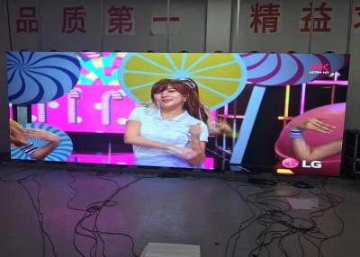 China A exposição conduzida da propaganda comercial, Super Slim de P 2,5 conduziu a parede do vídeo da tela à venda