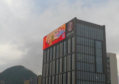 China La pared al aire libre de la pantalla de P16 LED con la INMERSIÓN de la fuente y del Cree de alimentación del pozo del medio llevó la lámpara en venta