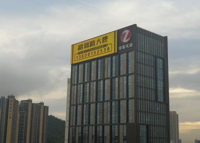 China Outside Electronic LED Advertising Board For Large Companies And Small Institutions for sale