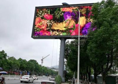 China All - Weather Design   Outdoor Digital Billboard  For  Advertising Solutions for sale