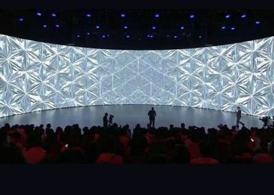 China P2 Curved Seamless LED Video Wall Screens With Industry - Leading Contrast Ratio for sale