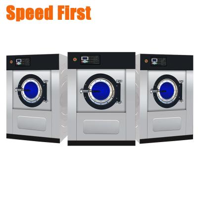 China First Speed ​​Stainless Steel Washer Extractor / Washing Machine For Laundry 1033*1050*1650mm for sale