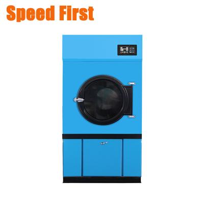 China Semi-stainless Steel Fully Automatic Industrial Laundry Drying Machine 20kg Cloth Drying Equipment Clothes Dryer Machine for sale