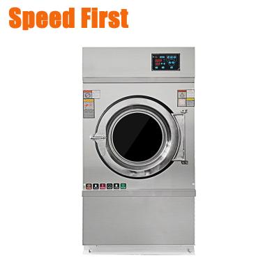 China Drying Fabric Dryer Laundry Machine Commercial Laundry Dryer Industrial Dryer Machine For Hotel for sale