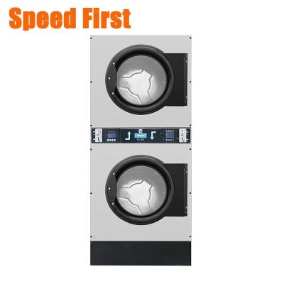 China Suitable for Hotel Guesthouse 12/15/20 Kg Double Washing Machine Industrial Coin Stack Washer Dryer for sale