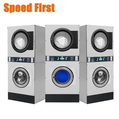 China Suitable for Hotel Dependency 12kg to 25kg Commercial Coin Operated Laundry Washing Machine and Drying Machine for sale