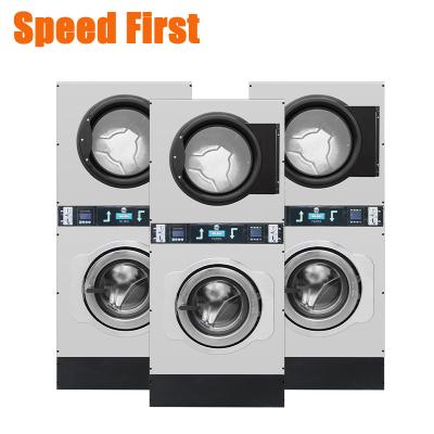 China Suitable for industrial commercial hotel dependance washer coin machine washer dryer combo for sale