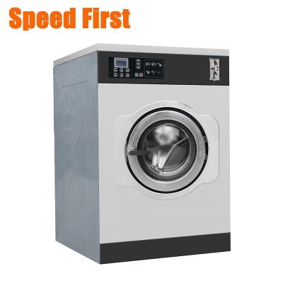 China Cloth washing and drying coin/Commercial card washer laundry washing machine laundry equipment seal wholesale for sale