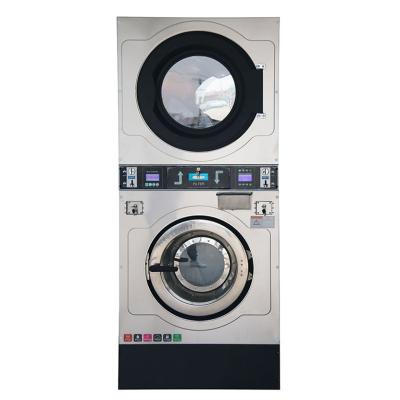 China Suitable for hotel commercial self service laundry machine coin operated stack seal dryer combo for laundromat for sale