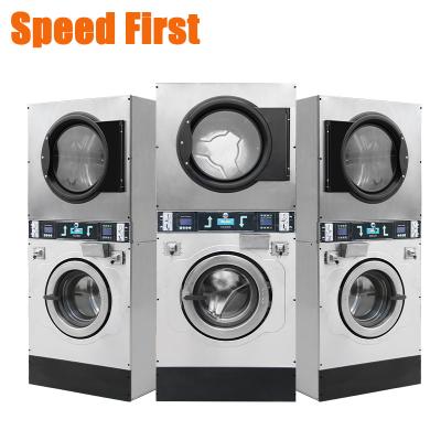 China Suitable for hotel guesthouse self-service stackable coin operated laundry machines vending coins and card payment seal dryer combined for sale