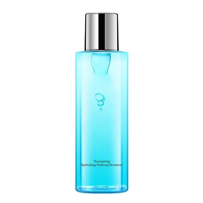 China Private Label Makeup Cruelty Free Mild Cleansing Oil Free Liquid Face Remover For Skin Makeup Removal for sale