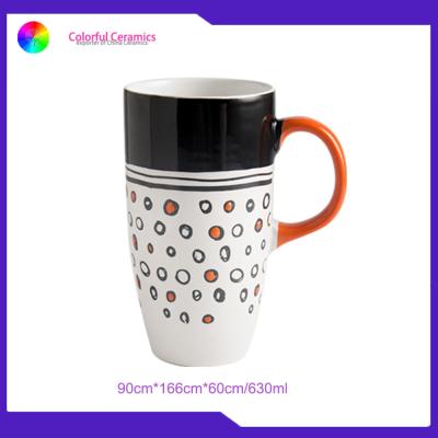 China Tall coffee mugs ceramic mug silkscreen printing cups big mug  кружка для кофе купить for sale