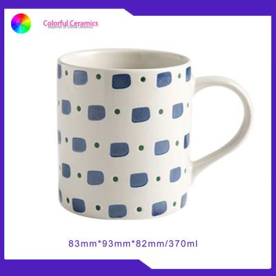 China vogue ceramic mug coffee mugs custom mug tableware cups кружка для кофе купить for sale