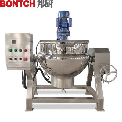 China Vegetable Processing Plant 304 Stainless Steel Soap Cosmetic Detergent Mixing Tank With Agitator for sale