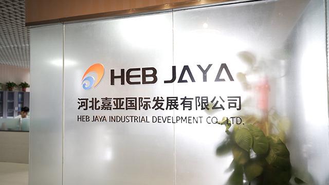 Verified China supplier - Hebei Jaya International Trading Co., Ltd.