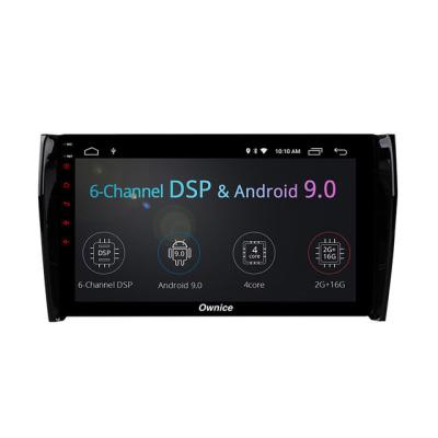 China Capacitive Screen/Bluetooth/TV/Built-in GPS DVD Player GPS Navigation/Radio Tuner Ownice Mini Portable Rapid Skoda Car For Skoda Kodiaq for sale