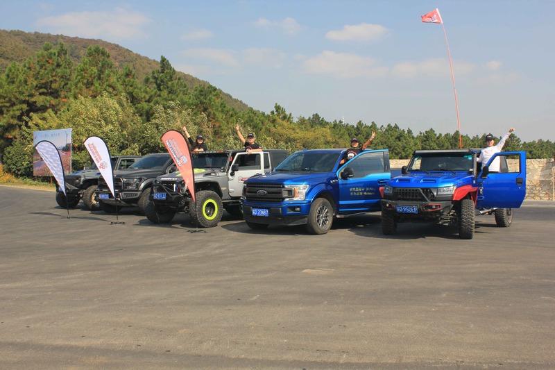 Verified China supplier - Hw Offroad Inc