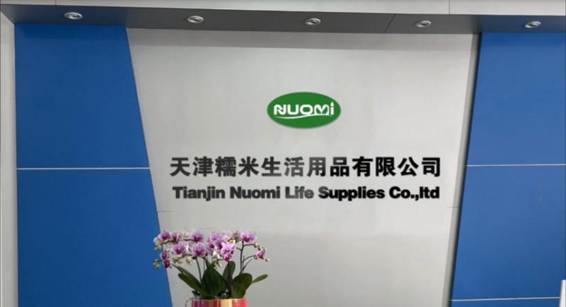 確認済みの中国サプライヤー - Tian Jin Nuo Mi Life Supplies Co.,ltd.