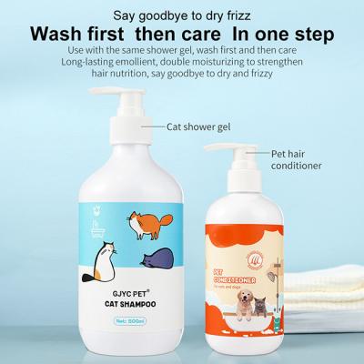 China Pet Shower Gel Shampoo Decontamination And Fragrance Cat Dog Shower Gel for sale