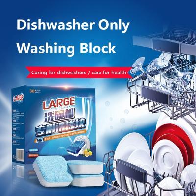 China 2024 Hot Selling Household Solid Detergent Cleaner Dishwashing Tablet for sale