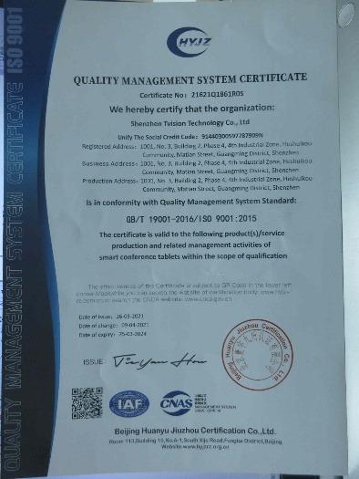 ISO9001 - Shenzhen Tvision Technology Co., Ltd.