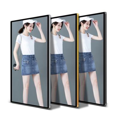 China Indoor Large Size Indoor Digital Signage Display 100 Inch Wall Mounted Advertising LCD Screen for sale