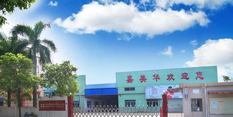 Verified China supplier - Zhongshan Jiameihua Daily Products Co., Ltd.