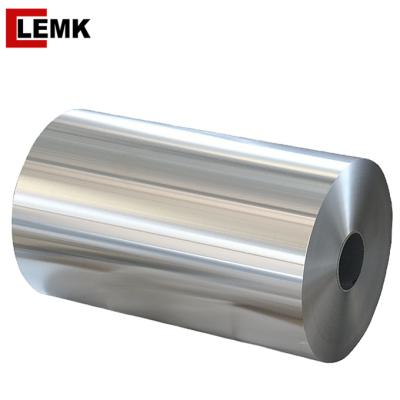 China Lamination Lubricant Container Aluminum Foil 8011/8079/1235 for sale