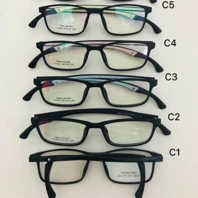 China Wear 2022 new style factory directly kids tr90 glass frame for sale