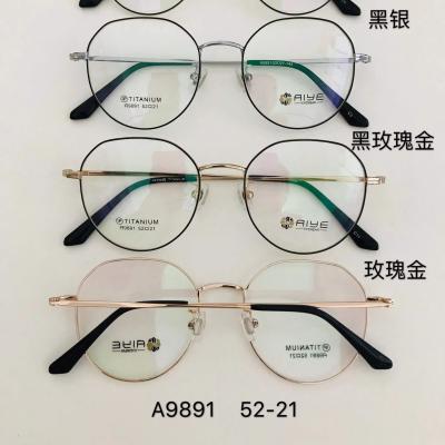 China Wear 2022 New Arrived Best Female Mannequin Price Titanium Optical Frame A9891 for sale