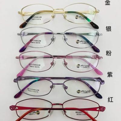 China Wear 2022 Woman Price Best Model Titanium Optical Frame A9815 for sale