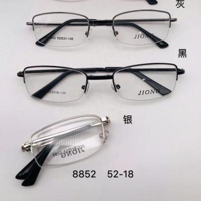 China Wear Factory 2021 Danyang Ply Metal Optical Frame 8852 for sale