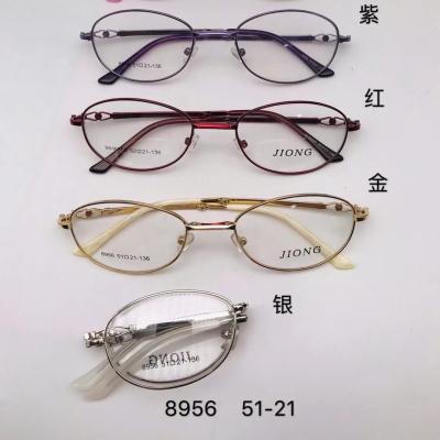 China Wear 2021 New Style Fold Metal 8956 Frames for sale