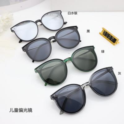 China Wear 2020 kids tr90 soft rubber sunglasses for sale