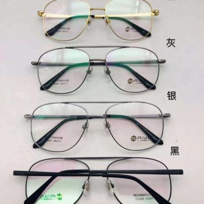 China Wear 2020 Titanium Optical Glasses Frames A9937 for sale