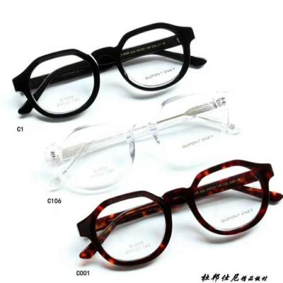 China Wear 2020 New Model Factory Direct Handmade Acetate Frames D-0008 for sale